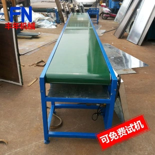 厂家定 PVC生产传输带输送机 制流水线 自动皮带防静电流水线