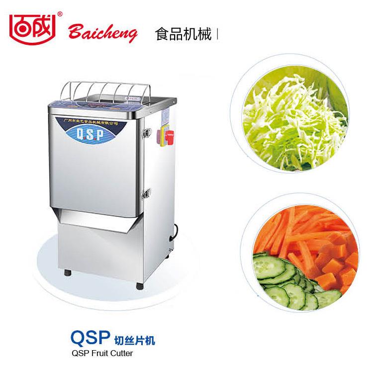 QSP切丝片机立式多功能切菜机数显切颗粒切条切片剁椒机SQC60
