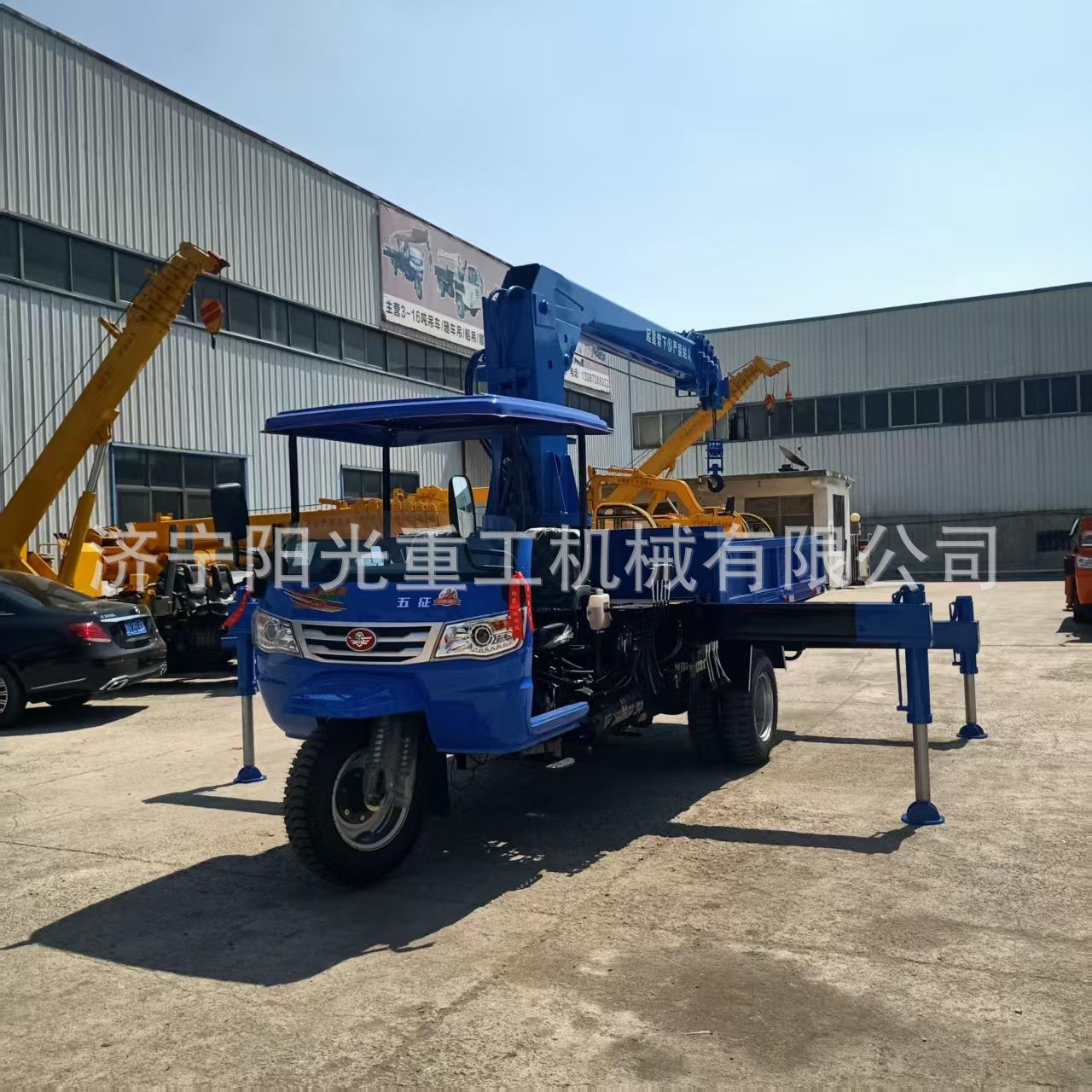 农用三轮随车吊 小型液压三轮吊 移树苗木园林绿化农用吊