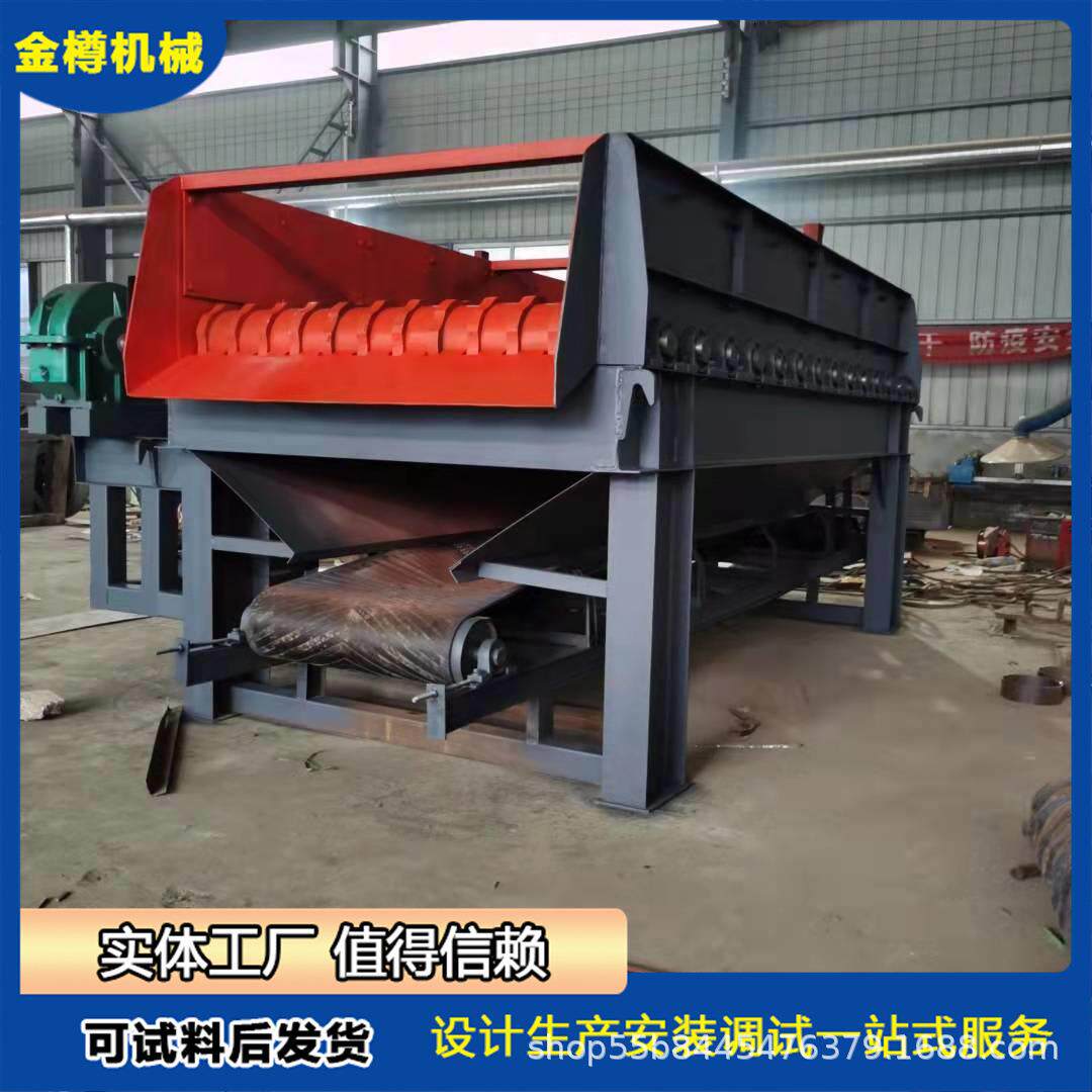 建筑垃圾分选碟盘筛 时产50-200吨混凝土滚轴筛 多功能泥石分离机