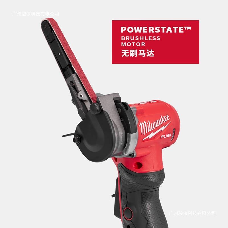 milwaukee美沃奇M12 FUEL 无刷充电式带式砂光机打磨抛光砂纸机