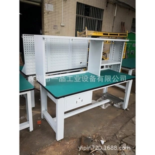 工作台重型钳工台操作台防静电定做检验组装 维修工作台厂家 包邮
