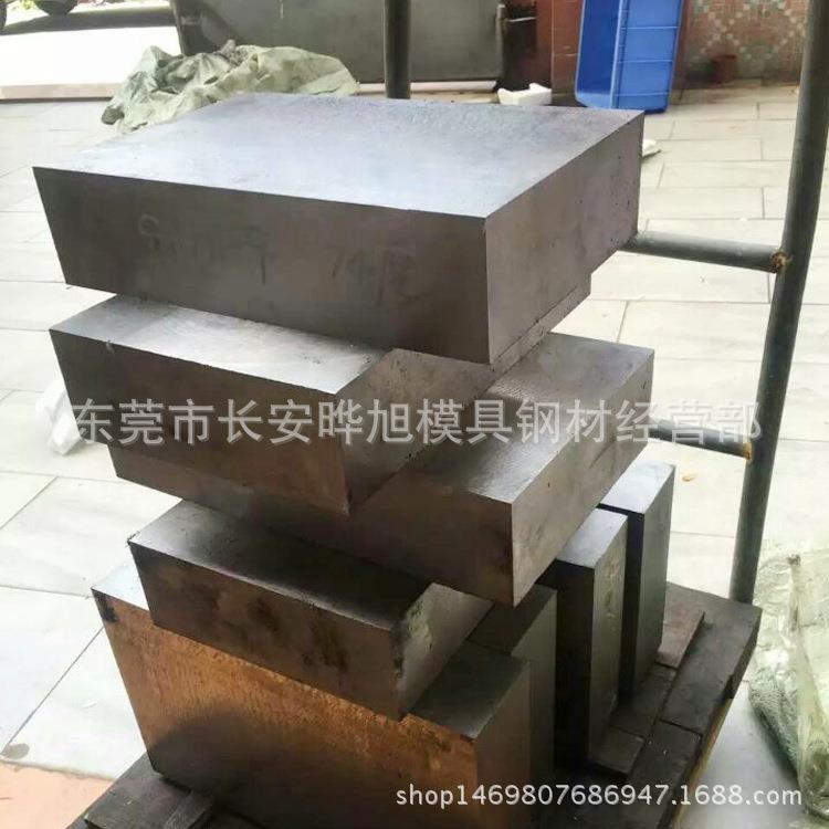 美国CPM10V粉末高速钢板 CPM10V高速钢板材 韧性好 硬度高