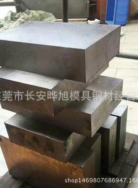 美国CPM10V粉末高速钢板 CPM10V高速钢板材 韧性好 硬度高