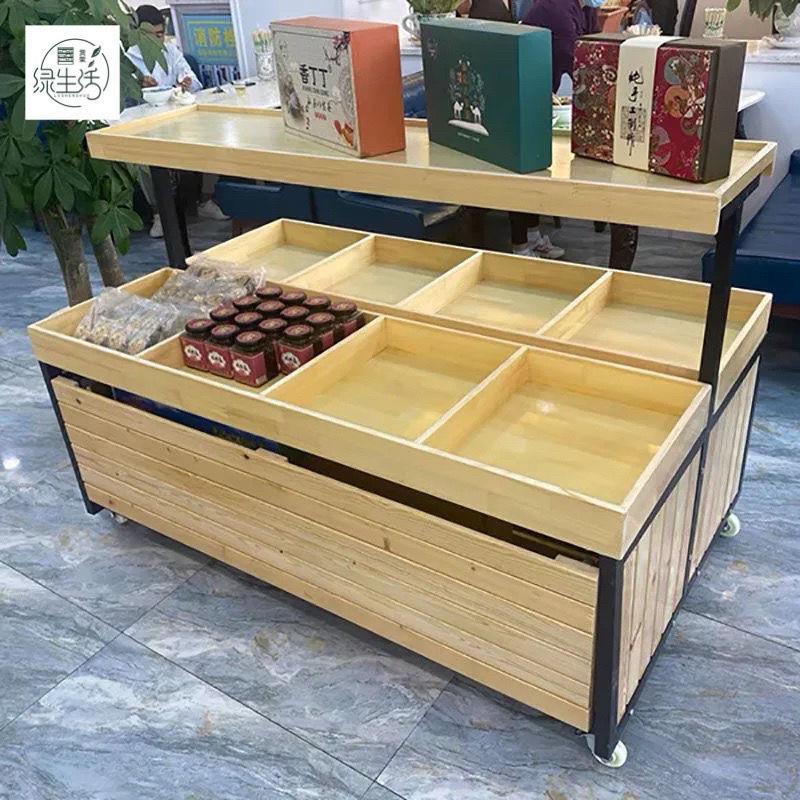 水果店超市实木水果展示柜钢木结合中岛货柜干果架糖果货架