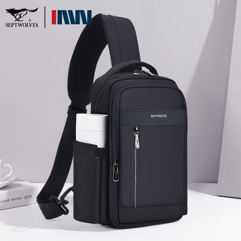 七匹狼男士胸包2025新款防水耐磨牛津布单肩包斜挎包外出便携包包,箱包皮具/热销女包/男包,男士包袋,淘宝优惠券,粉丝福利购,淘宝优惠卷