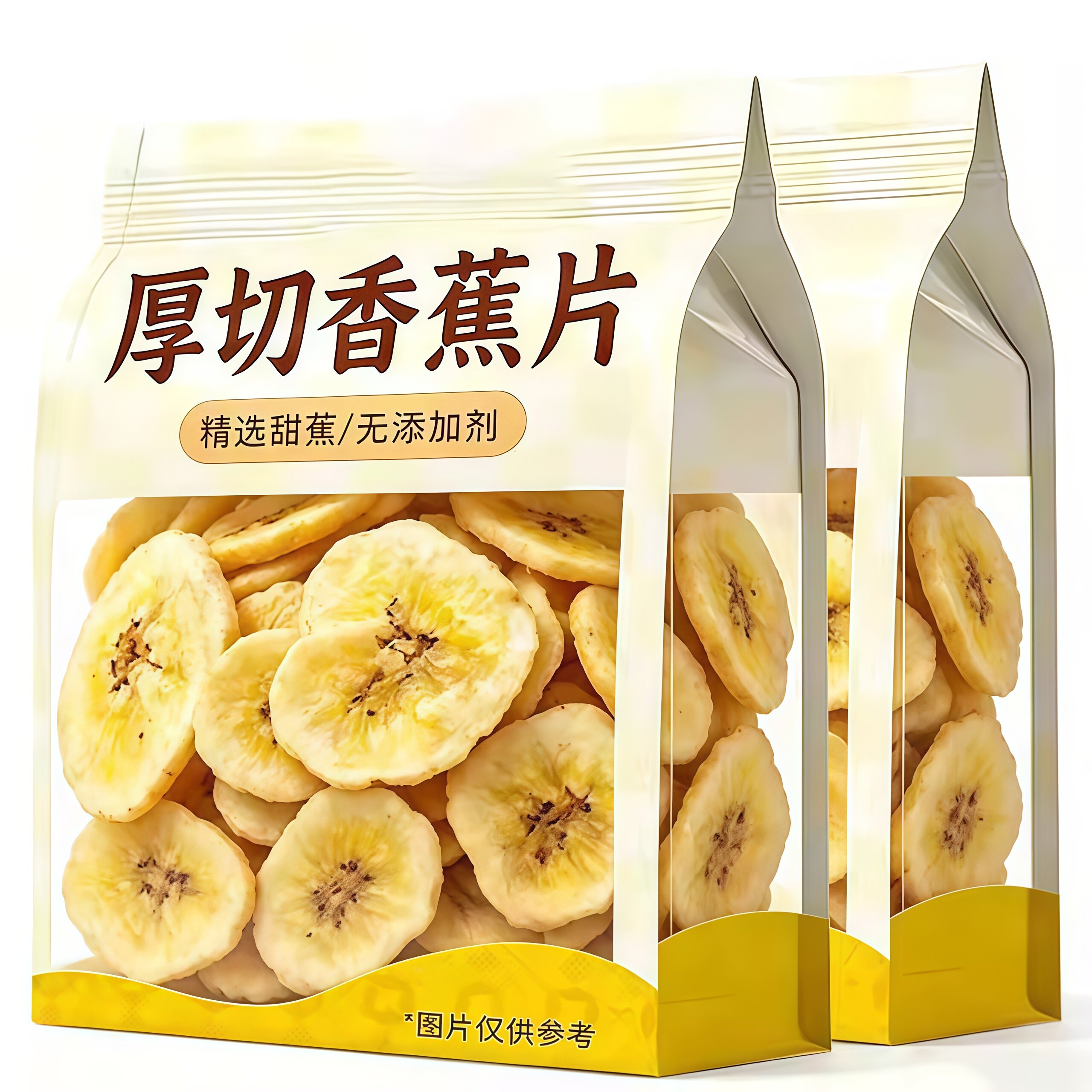 香蕉片干菲律宾进口无糖无添加批发官方旗舰店厚切薄脆原味香蕉干