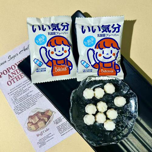 乳酸菌风味凝胶糖果QQ糖