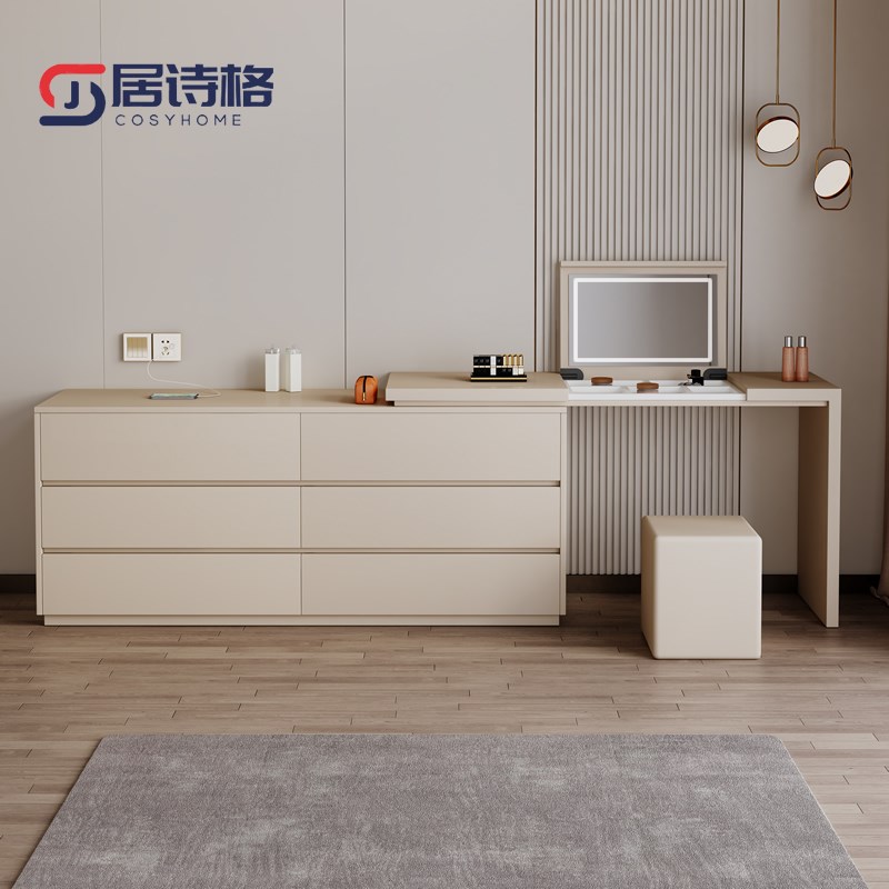 翻盖镜子梳妆台斗柜一体收纳柜简约化妆桌多功能电视柜组合床尾柜