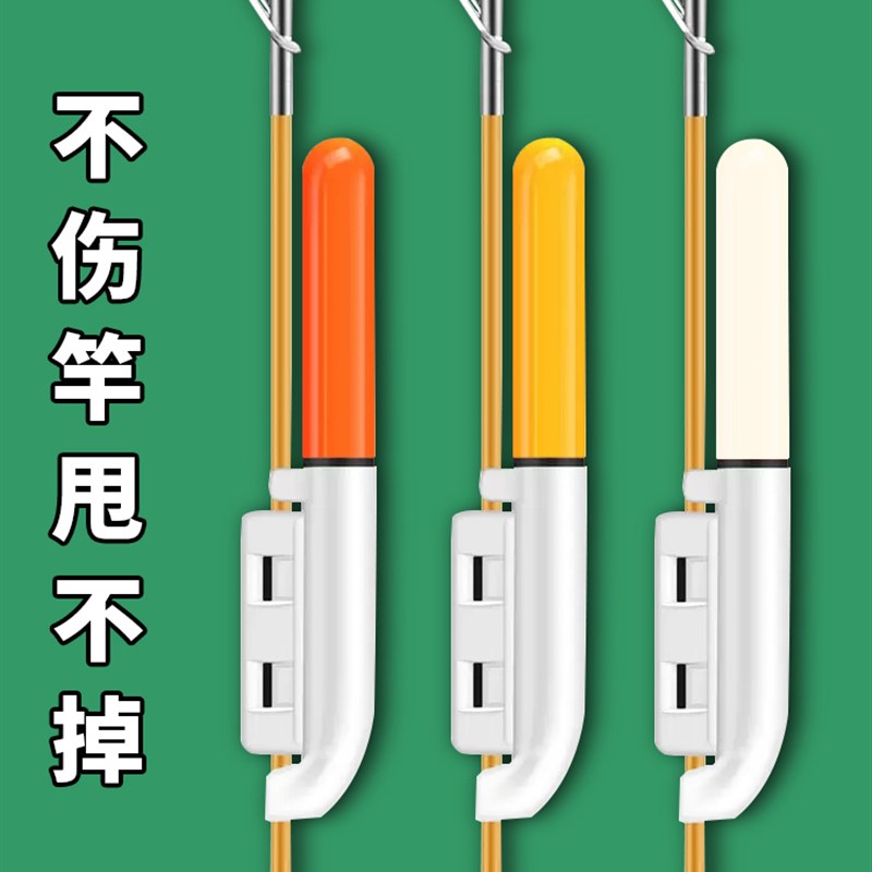 夜钓电子竿稍灯铃铛钓鱼夜光棒抛竿海竿手竿梢感应灯海杆警报器