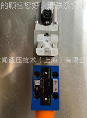 厂家供应 P力士乐比例插装 阀 VTDFE比VT-DFP-A例阀VT-DFP-A-2XG2