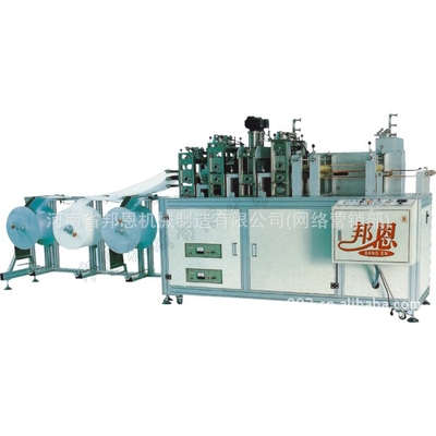 邦恩热销CD套制造机  可生产不同尺寸/形状的CD套  120PCS/MIN