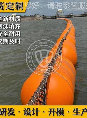 拦污浮隔料离塑管道浮筒浮体 航道警示三LLFT角锥形标