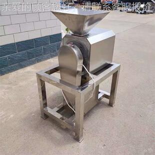 桑打浆机 核不锈葚钢枇杷果樱芒桃去皮去打浆设GRU备 操作简单