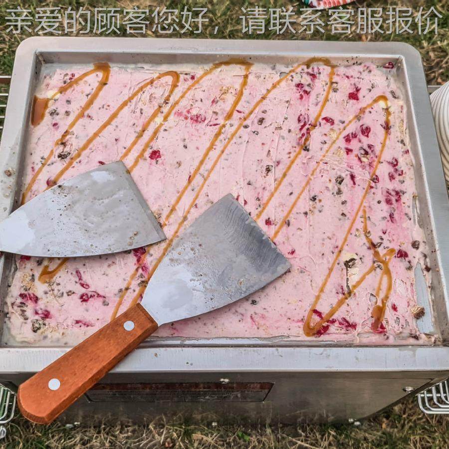 台式炒冰卷机 炒奶 机炒冰酸机 雪泥台式炒冰机淇炒可乐机 咖啡店,厨房电器,其他商用厨电,淘宝优惠券,粉丝福利购,淘宝优惠卷