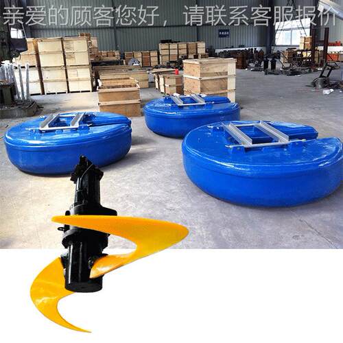 潜水搅拌浮体搅拌机水 P/LHJ--1立环式流搅拌机污处理动化自控制