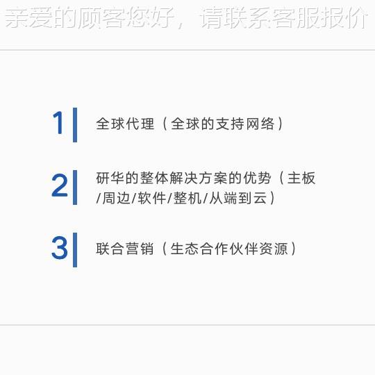 微软正版作系 Window操sServe r 2统0Win serv22 企业版