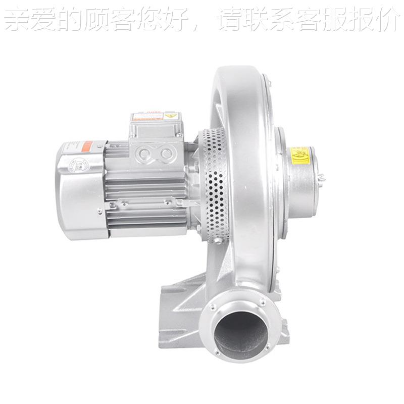 中压鼓风机  气净CX-100H化设备 厂家供应0KG338空0V吹风机排风设