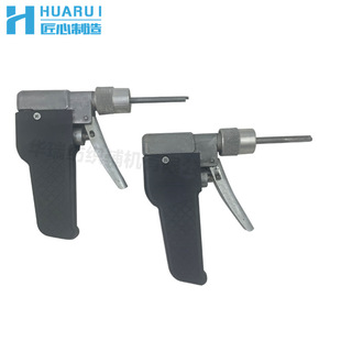 AU521F/L型纺织锭子清洗加油枪倍捻毛纺亚麻玻纤机锭子清洗加油枪
