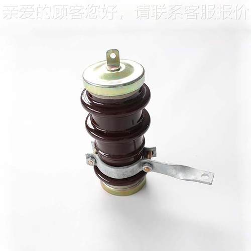 Y3Y5WSW 避Y5W-7.6/9 器Y5WS-101/30 陶瓷雷 氧化锌避雷器 高压避