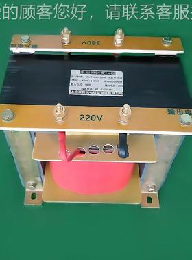 V厂家干式相控制变压单相控制器BK-1KVA220V转11036V4V 2隔离控制