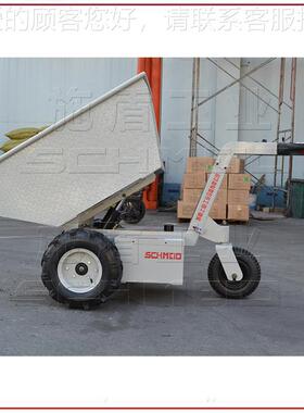 Shm动eid电动7120401液c压斗车 电铁屑翻手推车 建筑工地翻斗车