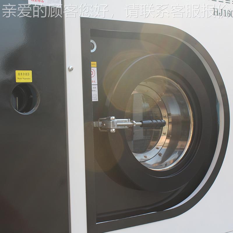 上海干洗店设动全备封闭全自石油干洗机毛丝SGX-8 SG皮草专用洗衣