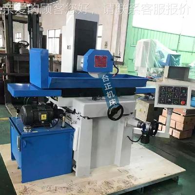 供应平MY120面磨120ADH前后电动 床MMY120液压磨床 平面磨 研磨机