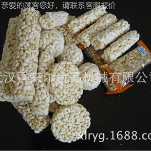 米老头式 米老设食品加工备 模化生产RQH米通规麦通头全套设备