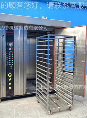 烤烤箱GNK 商用 3盘电烤箱 月饼炉炉大型热风循环旋转 2烘焙设备