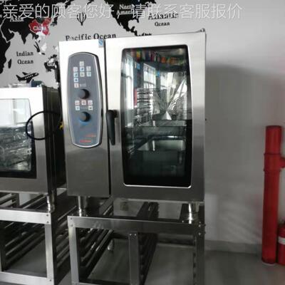 商用功能烤蒸烤箱 6层10层20层蒸箱RSE 自动清洗多可可烤蒸蒸烤两