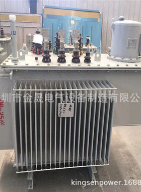 有载调压油浸式电力变压器SZ11-M-800KVA 10KV/0.4K厂家直销