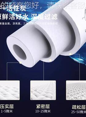 励台式立雪式机冷热两用步进式全自动58990烧水大容量水器商热用