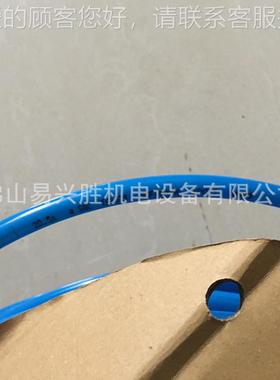 日本尼龙气管T10 75*蓝色软S尼龙气动软管10TS1075BU7.5