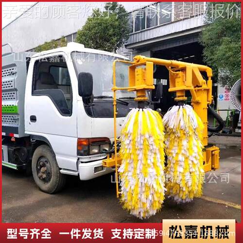 环卫车改双刷护栏清洗市政隔离OBO带高速公路机撞城市滚养护冲防