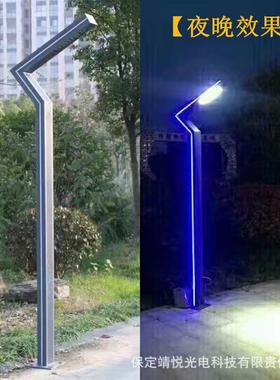 铝型材庭院灯3米4米户外7字景观灯广场公园小区别墅太阳能路灯led