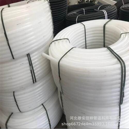 PE白色自来管注浆管聚乙烯全新料饮用水管4分1寸地埋饮用水