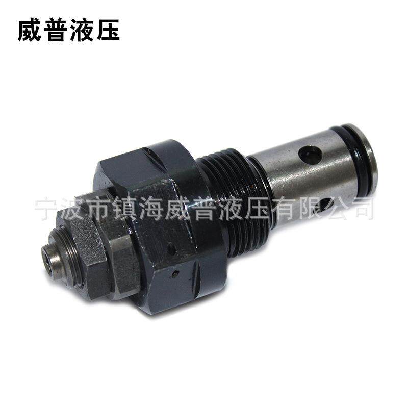 宁波厂家直销XYF10-05溢流阀螺纹插装阀液压阀厂家直销液压阀