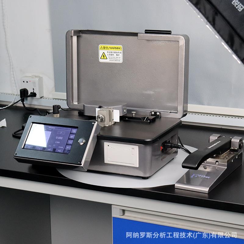 恒速弯曲挺度仪气动夹持纸与纸板抗弯性能测试TDY02