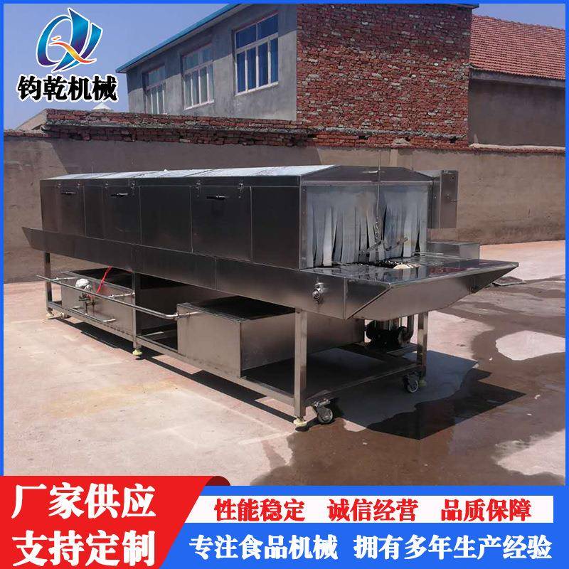 高压水喷淋周转筐清洗设备塑料筐塑料箱清洗机不锈钢托盘清洗机