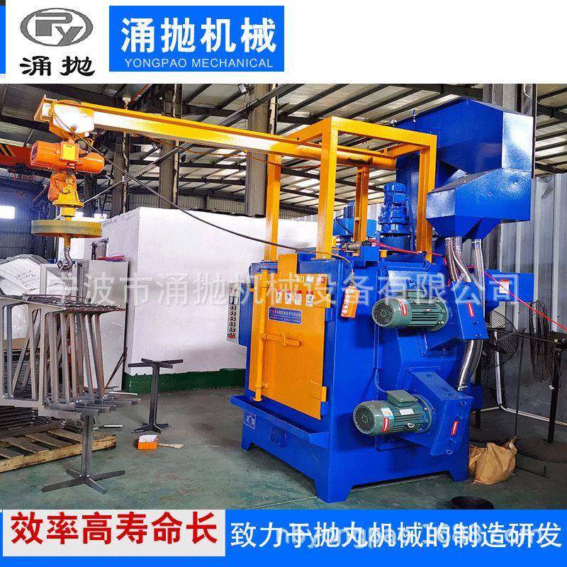 厂家抛丸机喷砂房合金钢丸铸造钢丸钢砂不破碎清理速度快,五金/工具,其他机械五金,淘宝优惠券,粉丝福利购,淘宝优惠卷