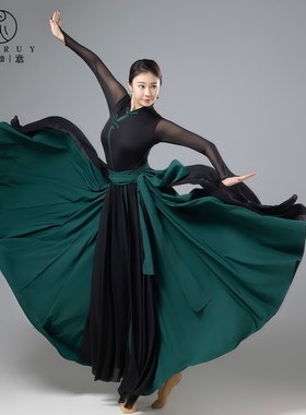 蒙古族舞蹈演出服艺考大摆裙新款民族舞成人练习长裙套装半身裙女