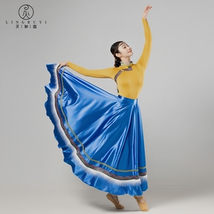 藏族舞蹈服艺考练功服大摆裙民族舞蹈演出服花与影广场舞女半身裙