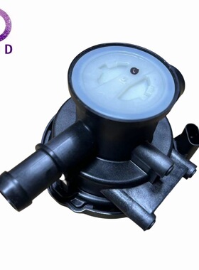 燃油蒸汽罐滤清器阀16137404081 9815724880适用 宝马X3 (G08)X4