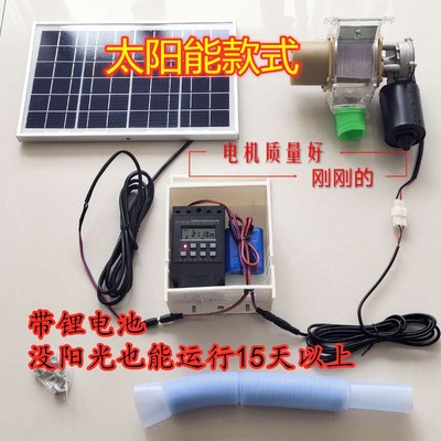 养鸡自动喂鸡喂食器鸭全自动