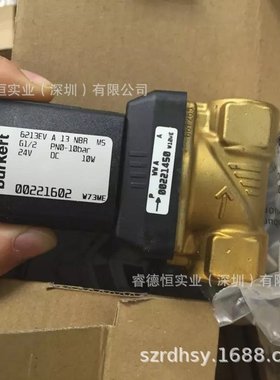 德国进口 BURKERT 6213EV A 13.0 NBR MS G1/2  电磁阀 00221602