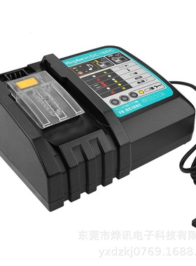 适用M田M1a1ita  14.4-18V  6A快速充电器DC18RCT 欧规美规国标线