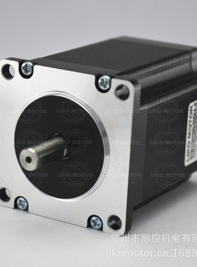 LIKO MOTOR57两相步进电机  57BYGH280-3004A  轴8和6.35