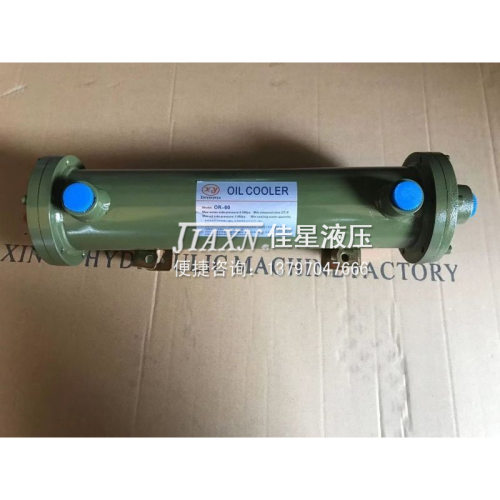 OR系列水冷油冷器OR-60散热