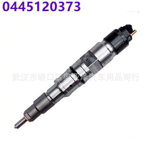 喷油嘴0445120373610800080588
